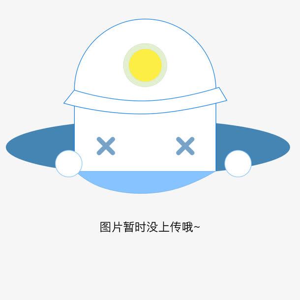 湖北科源化工有限公司