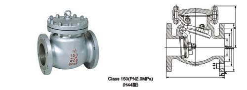  H44Y-150LB美标旋启式止回阀(图1)